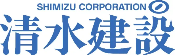 清水建設