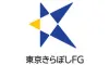 株式会社東京きらぼしフィナンシャルグループ
