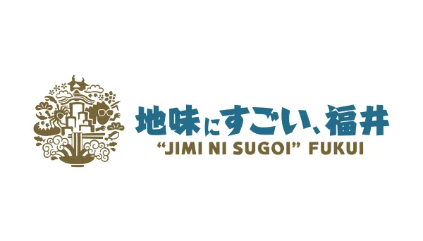 福井県