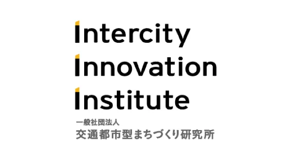 Intercity Innovation Institute.
