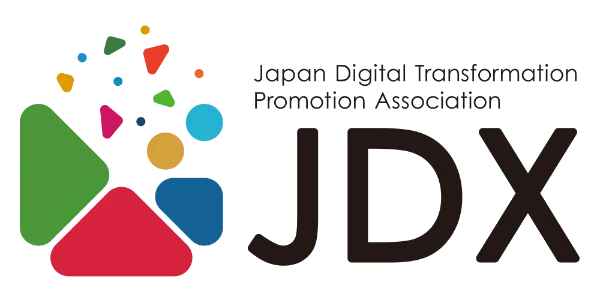 ⼀般社団法⼈⽇本デジタルトランスフォーメーション推進協会
