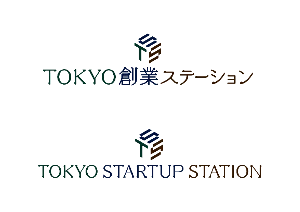 公益財団法人東京都中小企業振興公社