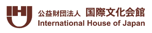 公益財団法人　国際文化会館