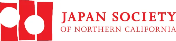 Japan Society of Northern California (北カリフォルニア・ジャパンソサエティ)