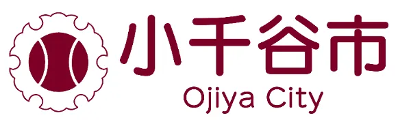 新潟県小千谷市