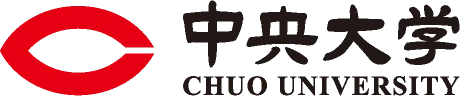 中央大学