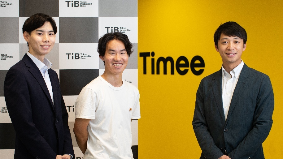 (左から)草林さん、中井さん、小川さん