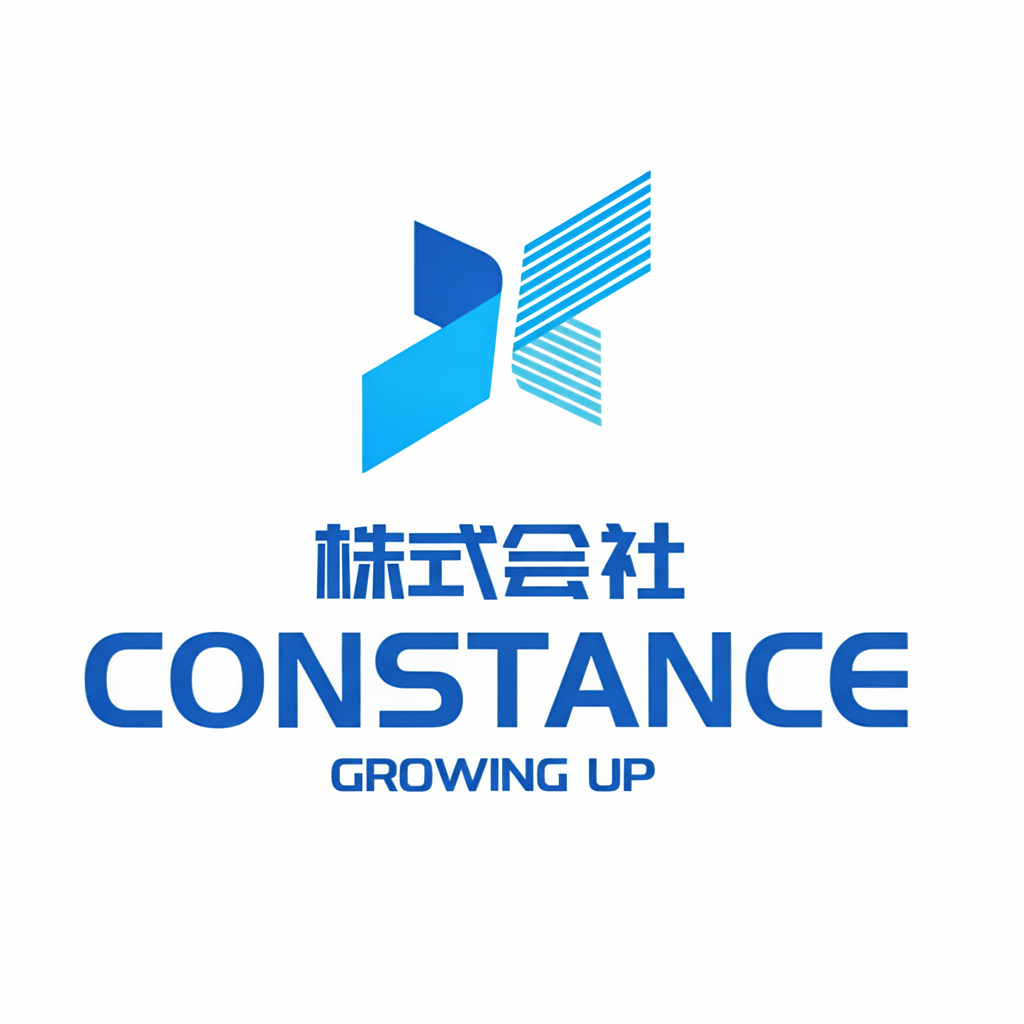 株式会社コンスタンス