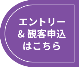 info