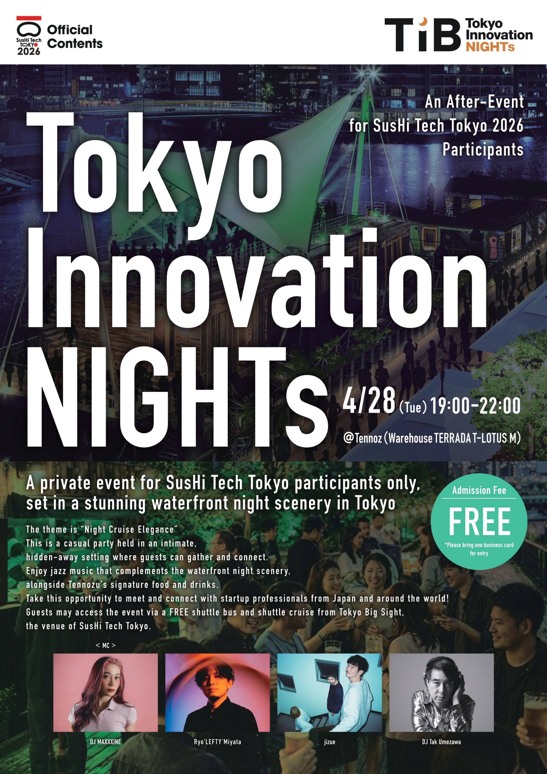 4/28】 Tokyo Innovation NIGHTs @天王洲を開催！（SusHi Tech Tokyo