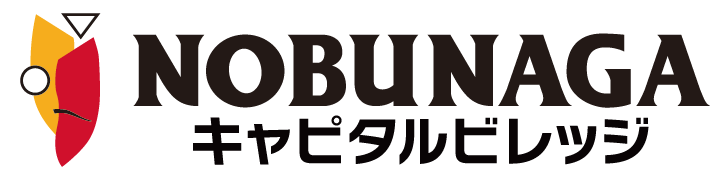 NOBUNAGAキャピタルビレッジ株式会社