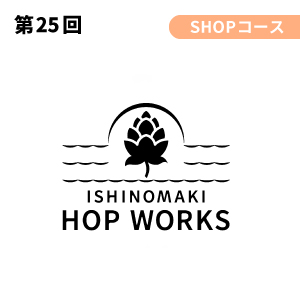 株式会社イーチ・アザー