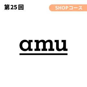 amu株式会社