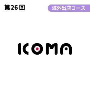 株式会社ICOMA