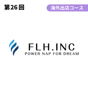 株式会社FLH