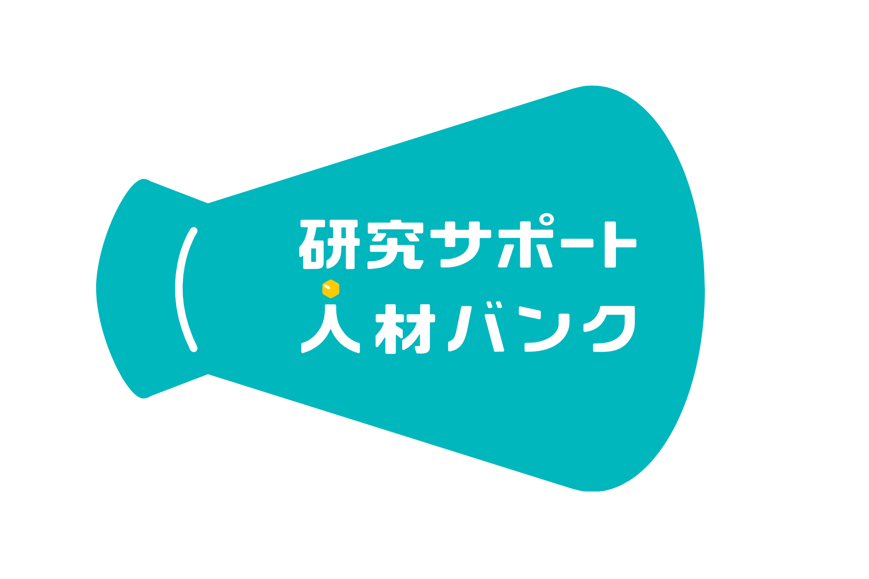 研究サポート人材バンク株式会社