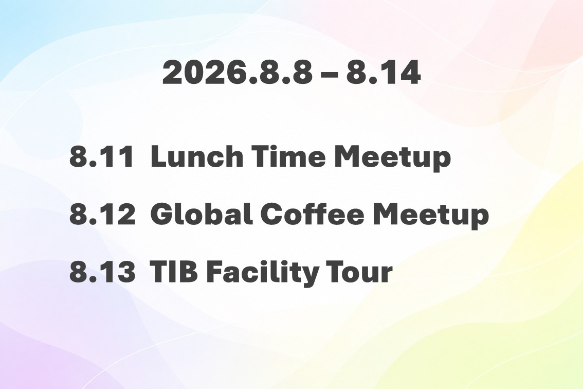 イベント開催レポート 2026/8/8~ 8/14
