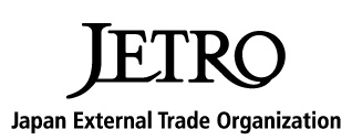 独立行政法人日本貿易振興機構(JETRO)