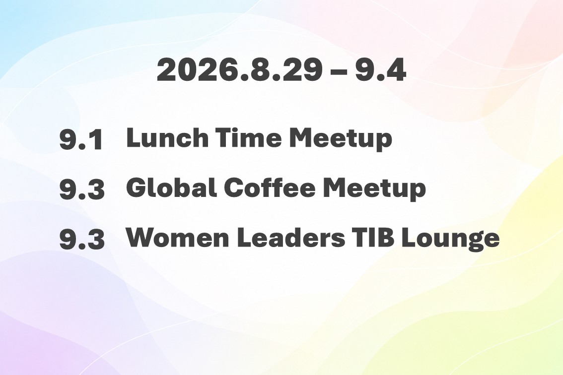 Event Report: August 29-September 4, 2026