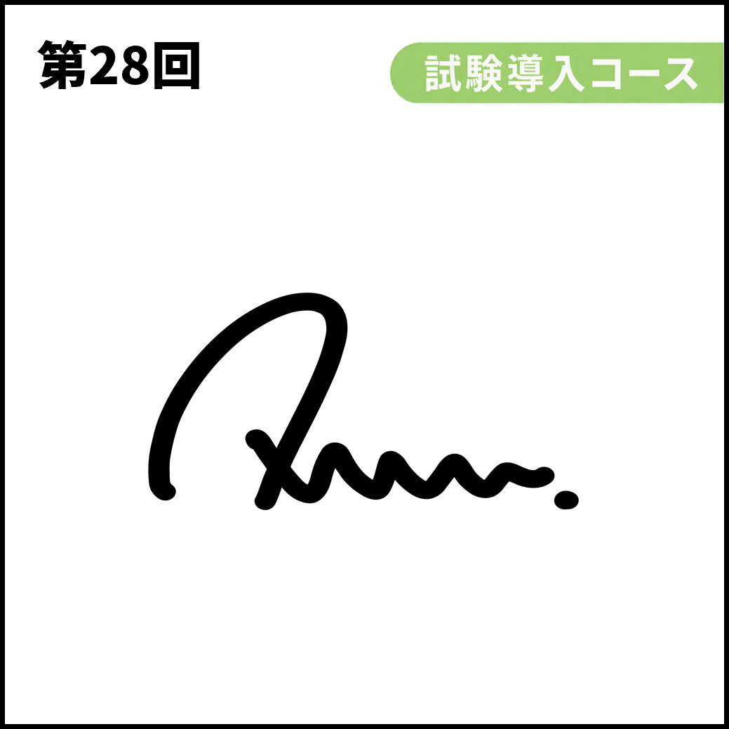 株式会社Aww