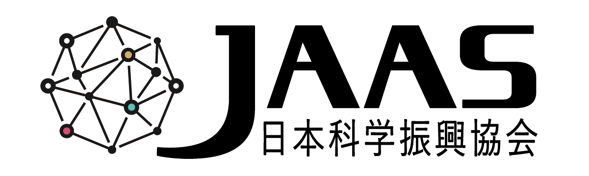 特定非営利活動法人日本科学振興協会