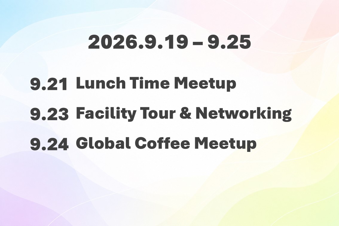 イベント開催レポート 2026/9/19~ 9/25